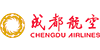 Chengdu Airlines (EU)